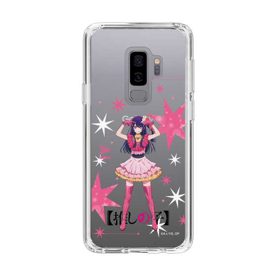 Slim Protection Case［ 【OSHI NO KO】 -  Ai - Standing Illustration ］