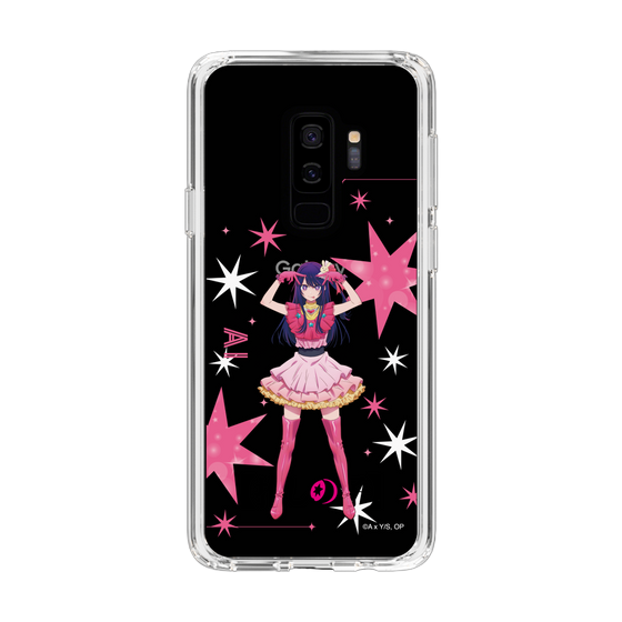 Slim Protection Case［ 【OSHI NO KO】 -  Ai - Standing Illustration ］
