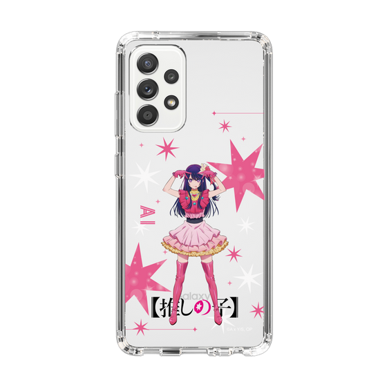 Slim Protection Case［ 【OSHI NO KO】 -  Ai - Standing Illustration ］