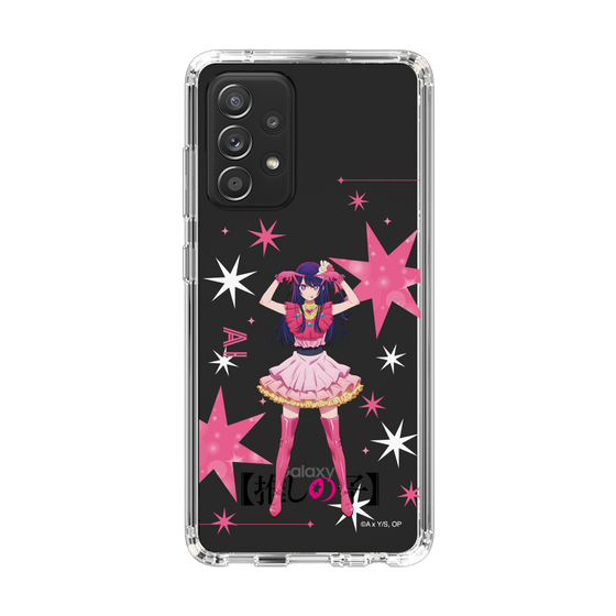 Slim Protection Case［ 【OSHI NO KO】 -  Ai - Standing Illustration ］