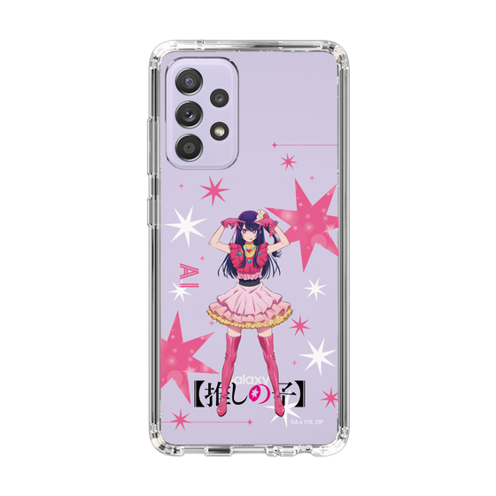 Slim Protection Case［ 【OSHI NO KO】 -  Ai - Standing Illustration ］