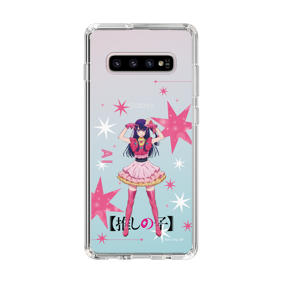Slim Protection Case［ 【OSHI NO KO】 -  Ai - Standing Illustration ］