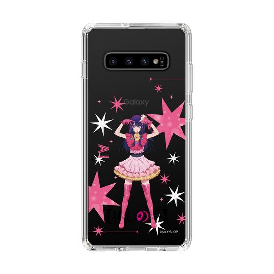 Slim Protection Case［ 【OSHI NO KO】 -  Ai - Standing Illustration ］