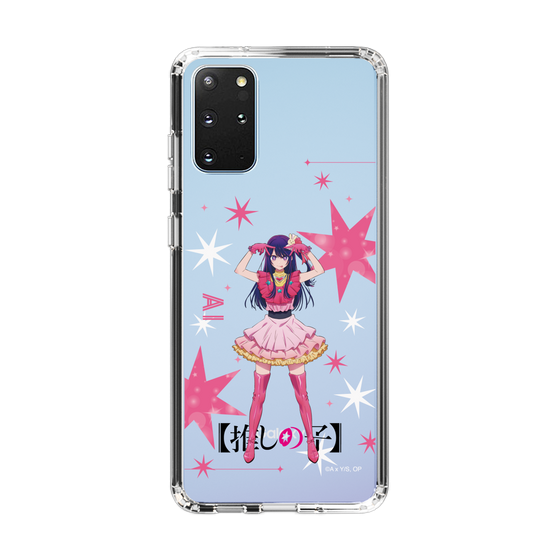 Slim Protection Case［ 【OSHI NO KO】 -  Ai - Standing Illustration ］