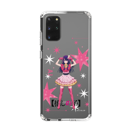 Slim Protection Case［ 【OSHI NO KO】 -  Ai - Standing Illustration ］