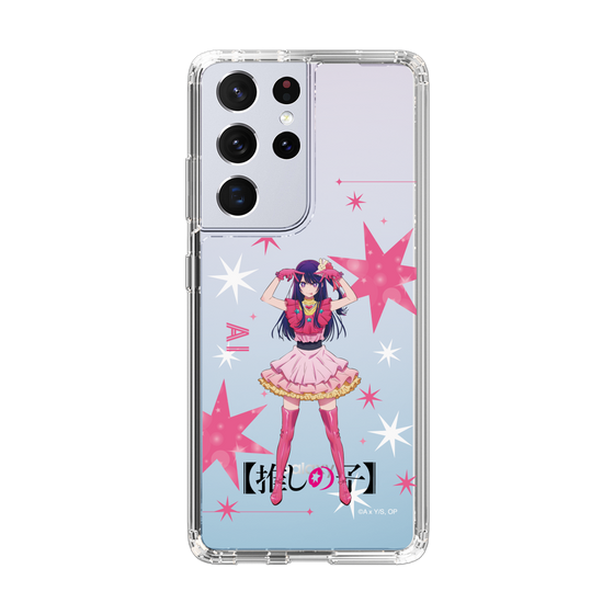 Slim Protection Case［ 【OSHI NO KO】 -  Ai - Standing Illustration ］