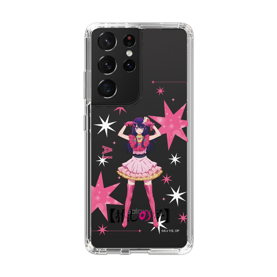Slim Protection Case［ 【OSHI NO KO】 -  Ai - Standing Illustration ］