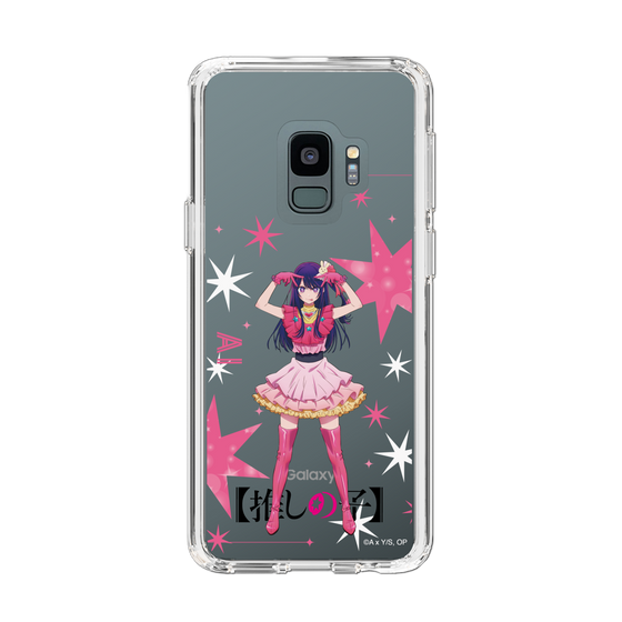Slim Protection Case［ 【OSHI NO KO】 -  Ai - Standing Illustration ］