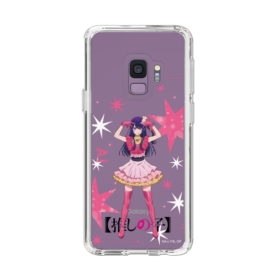 Slim Protection Case［ 【OSHI NO KO】 -  Ai - Standing Illustration ］