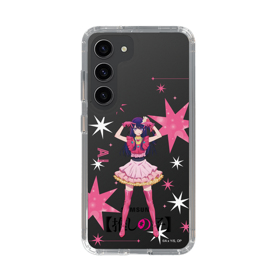 Slim Protection Case［ 【OSHI NO KO】 -  Ai - Standing Illustration ］