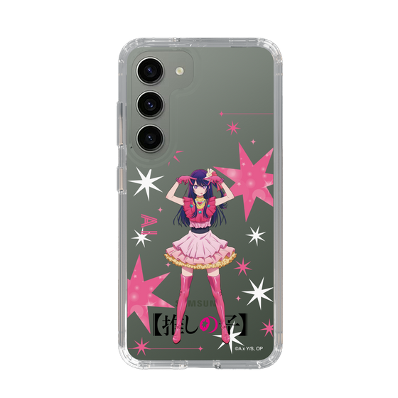 Slim Protection Case［ 【OSHI NO KO】 -  Ai - Standing Illustration ］