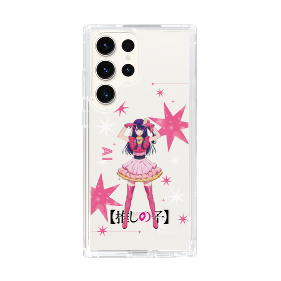 Slim Protection Case［ 【OSHI NO KO】 -  Ai - Standing Illustration ］