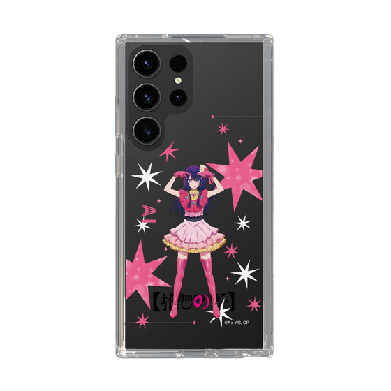 Slim Protection Case［ 【OSHI NO KO】 -  Ai - Standing Illustration ］