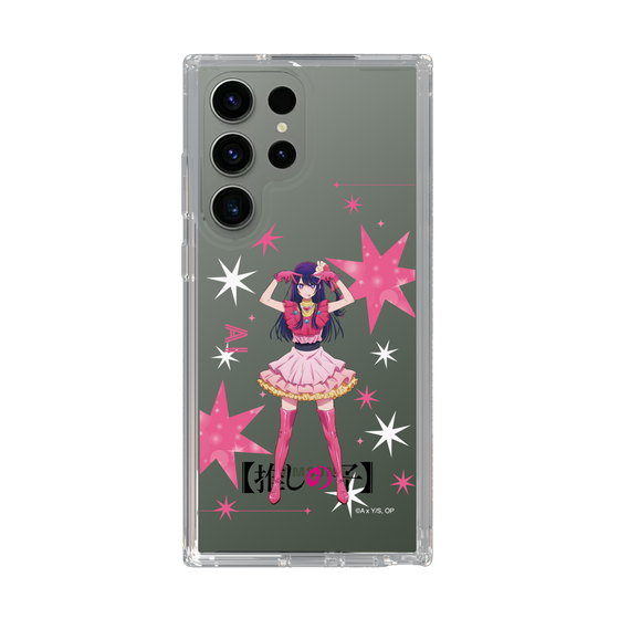 Slim Protection Case［ 【OSHI NO KO】 -  Ai - Standing Illustration ］