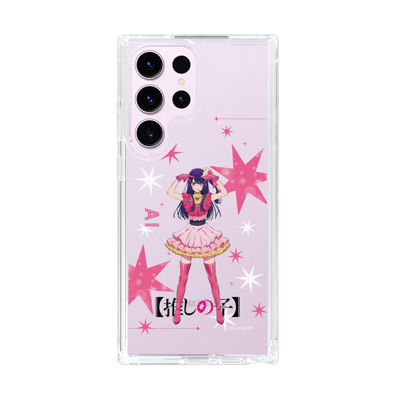 Slim Protection Case［ 【OSHI NO KO】 -  Ai - Standing Illustration ］