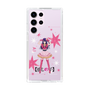 Slim Protection Case［ 【OSHI NO KO】 -  Ai - Standing Illustration ］