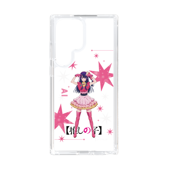 Slim Protection Case［ 【OSHI NO KO】 -  Ai - Standing Illustration ］