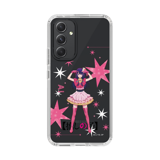 Slim Protection Case［ 【OSHI NO KO】 -  Ai - Standing Illustration ］