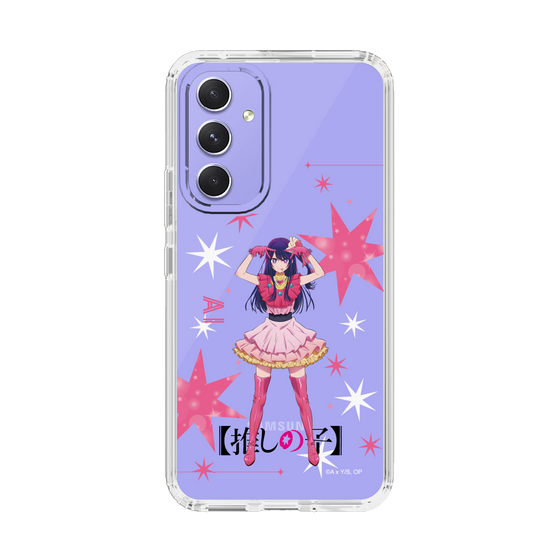 Slim Protection Case［ 【OSHI NO KO】 -  Ai - Standing Illustration ］