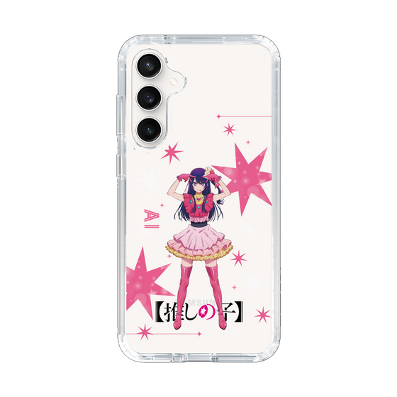 Slim Protection Case［ 【OSHI NO KO】 -  Ai - Standing Illustration ］