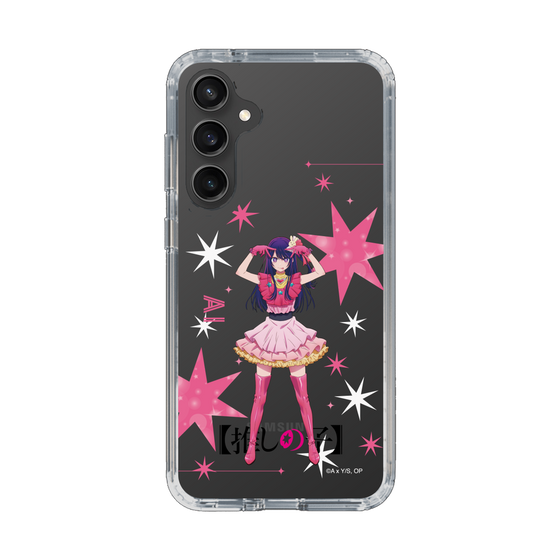 Slim Protection Case［ 【OSHI NO KO】 -  Ai - Standing Illustration ］