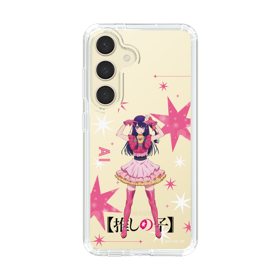 Slim Protection Case［ 【OSHI NO KO】 -  Ai - Standing Illustration ］