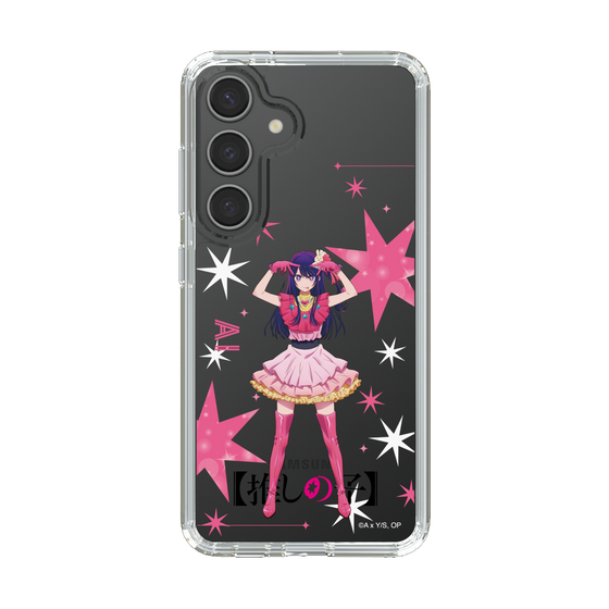 Slim Protection Case［ 【OSHI NO KO】 -  Ai - Standing Illustration ］