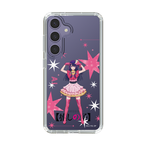 Slim Protection Case［ 【OSHI NO KO】 -  Ai - Standing Illustration ］