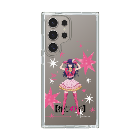 Slim Protection Case［ 【OSHI NO KO】 -  Ai - Standing Illustration ］