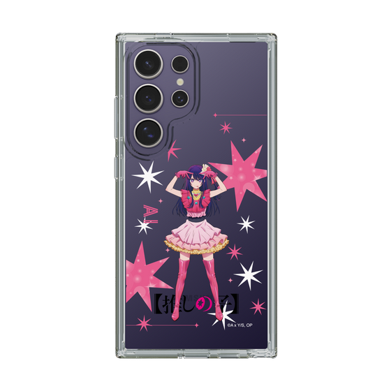 Slim Protection Case［ 【OSHI NO KO】 -  Ai - Standing Illustration ］