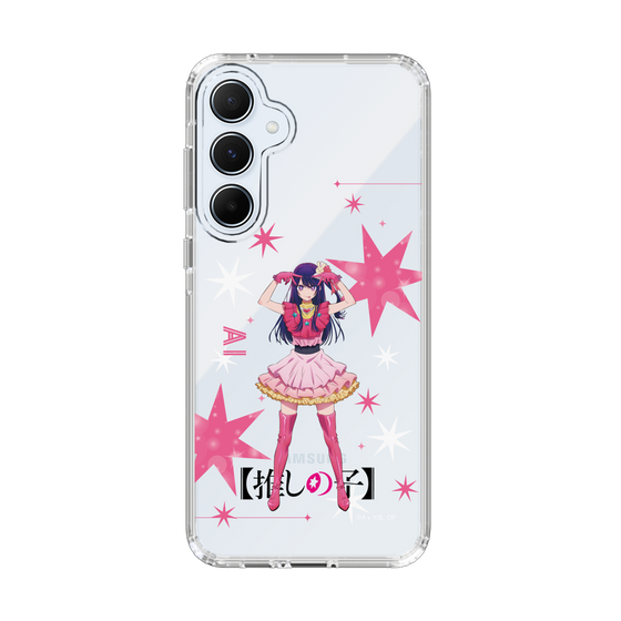 Slim Protection Case［ 【OSHI NO KO】 -  Ai - Standing Illustration ］