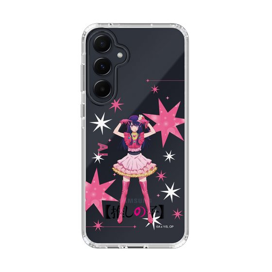 Slim Protection Case［ 【OSHI NO KO】 -  Ai - Standing Illustration ］