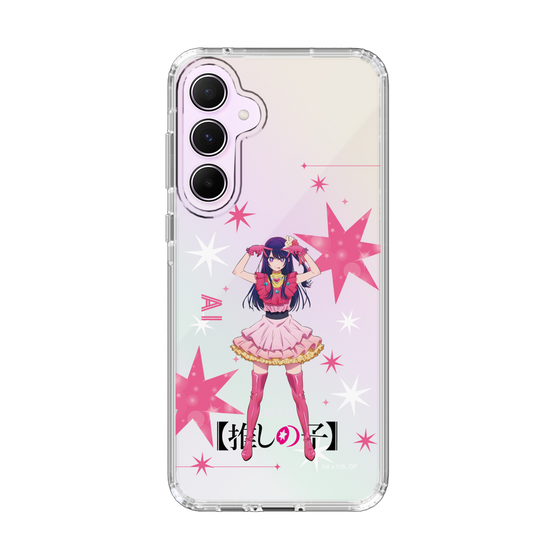 Slim Protection Case［ 【OSHI NO KO】 -  Ai - Standing Illustration ］