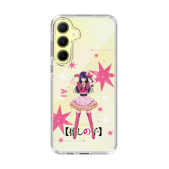 Slim Protection Case［ 【OSHI NO KO】 -  Ai - Standing Illustration ］