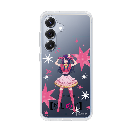 Slim Protection Case［ 【OSHI NO KO】 -  Ai - Standing Illustration ］