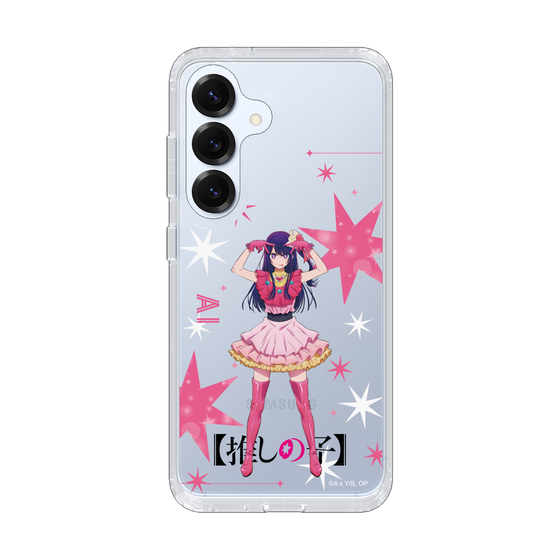 Slim Protection Case［ 【OSHI NO KO】 -  Ai - Standing Illustration ］