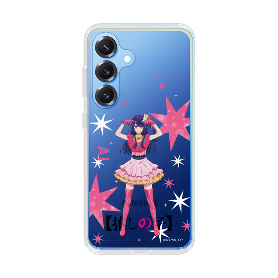 Slim Protection Case［ 【OSHI NO KO】 -  Ai - Standing Illustration ］
