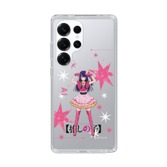 Slim Protection Case［ 【OSHI NO KO】 -  Ai - Standing Illustration ］