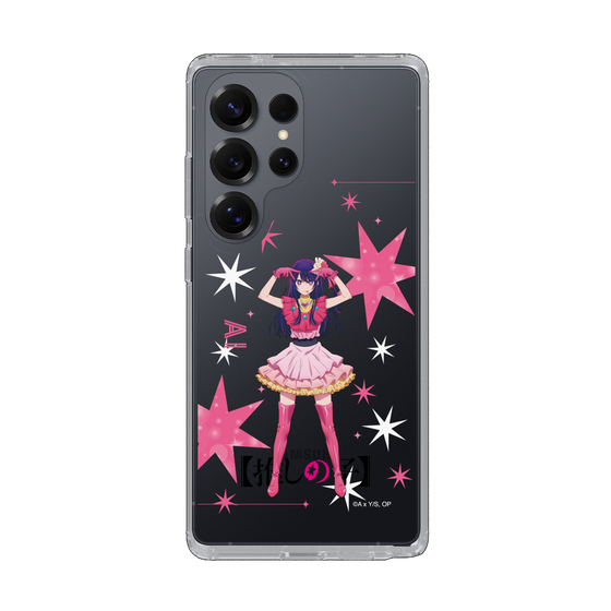 Slim Protection Case［ 【OSHI NO KO】 -  Ai - Standing Illustration ］