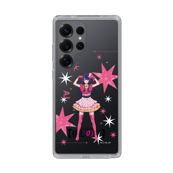 Slim Protection Case［ 【OSHI NO KO】 -  Ai - Standing Illustration ］