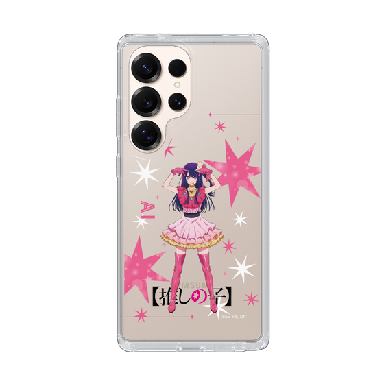 Slim Protection Case［ 【OSHI NO KO】 -  Ai - Standing Illustration ］