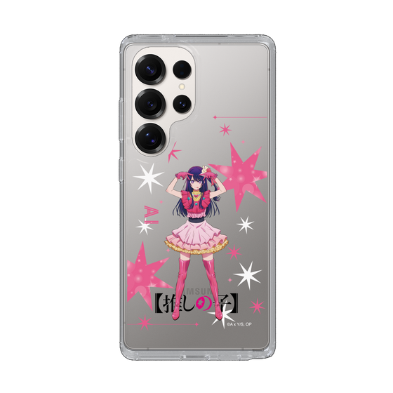 Slim Protection Case［ 【OSHI NO KO】 -  Ai - Standing Illustration ］