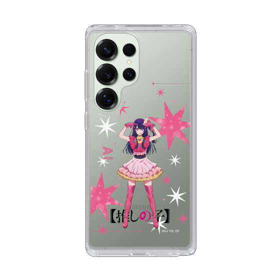 Slim Protection Case［ 【OSHI NO KO】 -  Ai - Standing Illustration ］