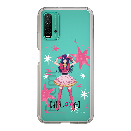 Slim Protection Case［ 【OSHI NO KO】 -  Ai - Standing Illustration ］