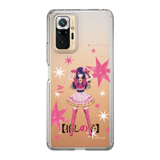 Slim Protection Case［ 【OSHI NO KO】 -  Ai - Standing Illustration ］