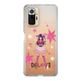 Slim Protection Case［ 【OSHI NO KO】 -  Ai - Standing Illustration ］
