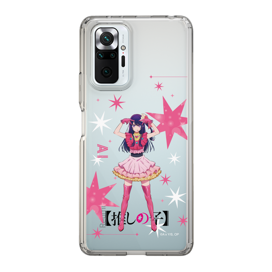 Slim Protection Case［ 【OSHI NO KO】 -  Ai - Standing Illustration ］