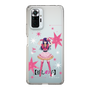 Slim Protection Case［ 【OSHI NO KO】 -  Ai - Standing Illustration ］
