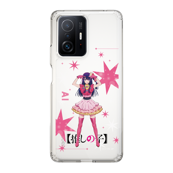 Slim Protection Case［ 【OSHI NO KO】 -  Ai - Standing Illustration ］