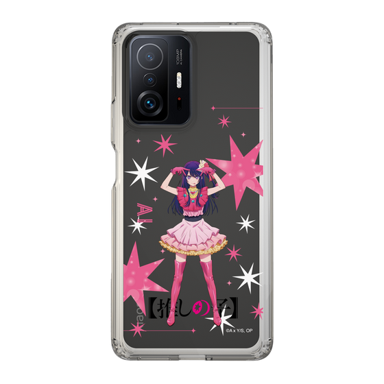 Slim Protection Case［ 【OSHI NO KO】 -  Ai - Standing Illustration ］